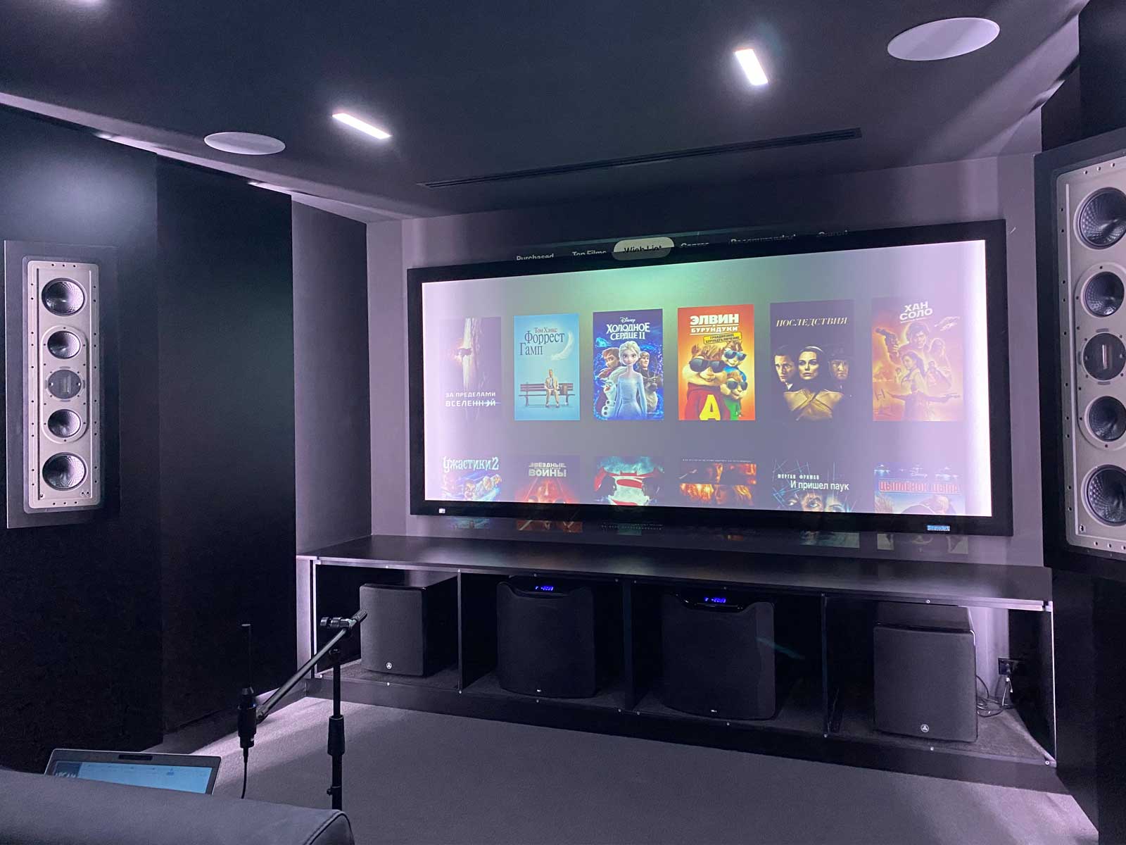 Rapallo | Project - Bespoke Home Theatre Build Rapallo | Project - Bespoke Home Theatre Build